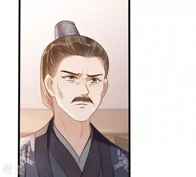 战神狂妃：凤倾天下第180话 极力挽留