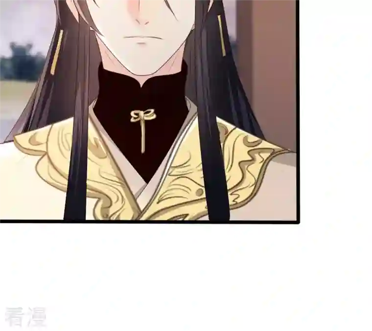 战神狂妃：凤倾天下第180话 极力挽留