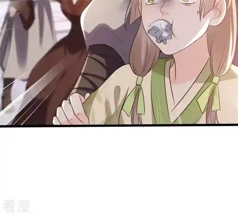战神狂妃：凤倾天下第180话 极力挽留