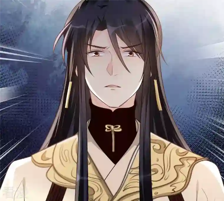 战神狂妃：凤倾天下第180话 极力挽留