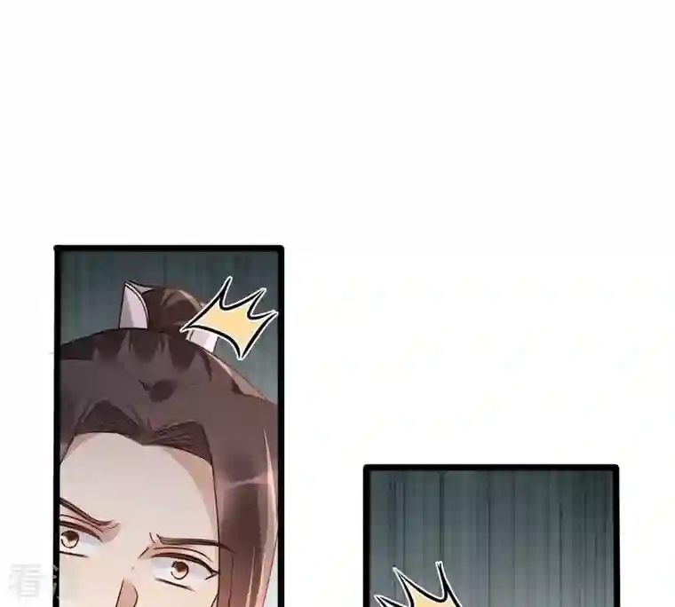战神狂妃：凤倾天下第180话 极力挽留