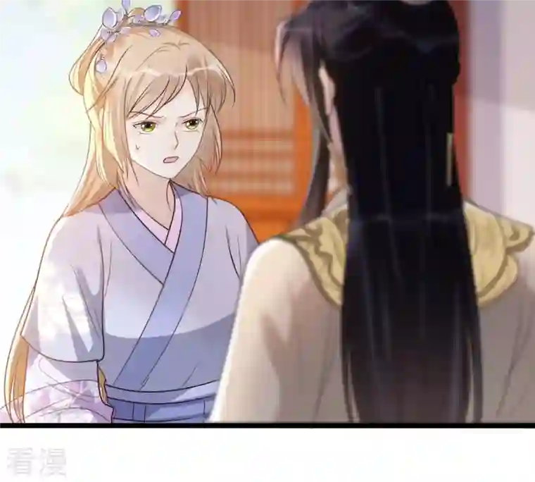 战神狂妃：凤倾天下第180话 极力挽留