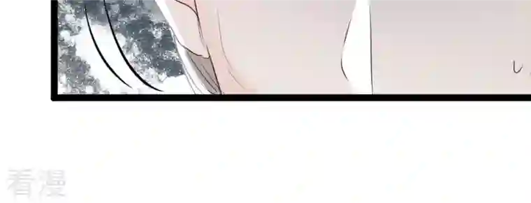 战神狂妃：凤倾天下第181话 赔款