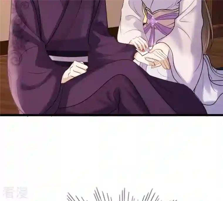 战神狂妃：凤倾天下第181话 赔款