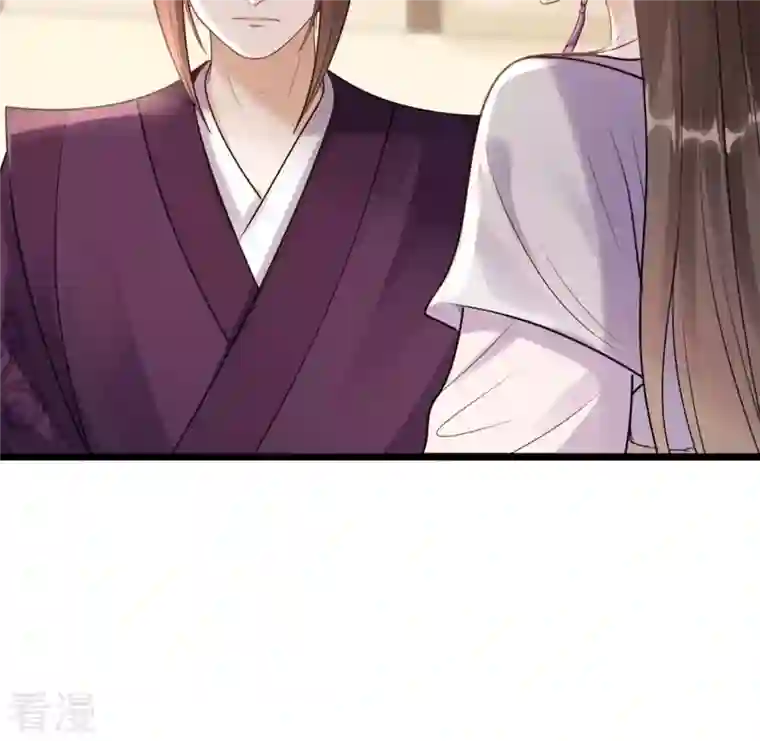战神狂妃：凤倾天下第181话 赔款