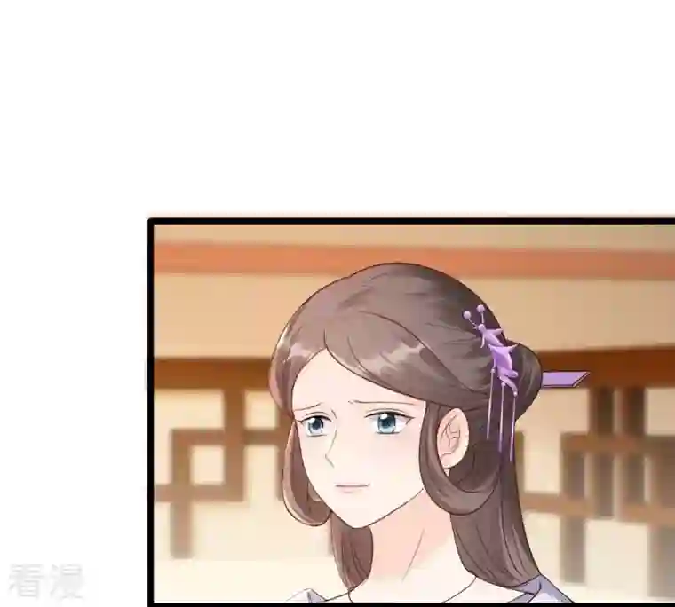 战神狂妃：凤倾天下第181话 赔款