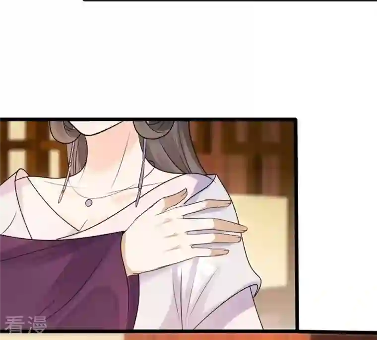 战神狂妃：凤倾天下第181话 赔款