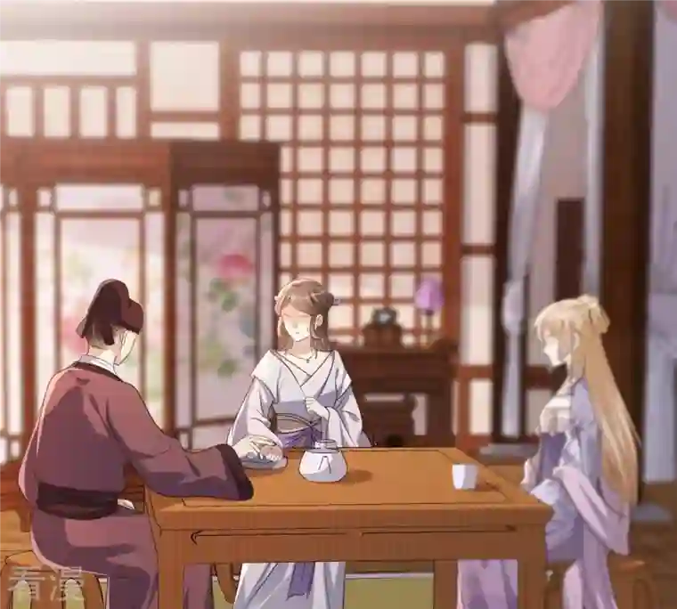 战神狂妃：凤倾天下第182话 绝子阴谋