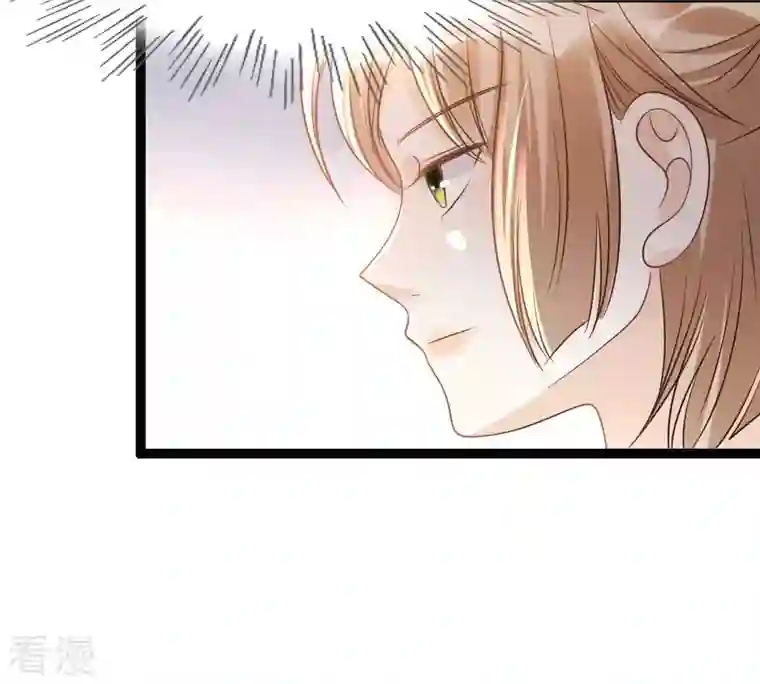 战神狂妃：凤倾天下第182话 绝子阴谋