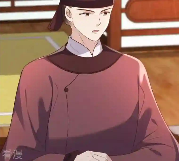 战神狂妃：凤倾天下第182话 绝子阴谋