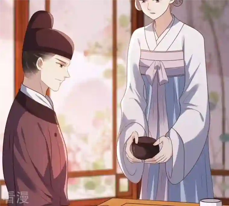 战神狂妃：凤倾天下第182话 绝子阴谋