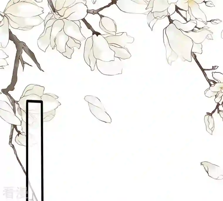 战神狂妃：凤倾天下第183话 火上添把柴