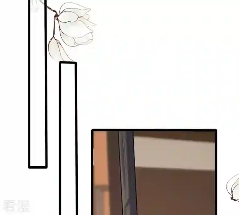 战神狂妃：凤倾天下第183话 火上添把柴