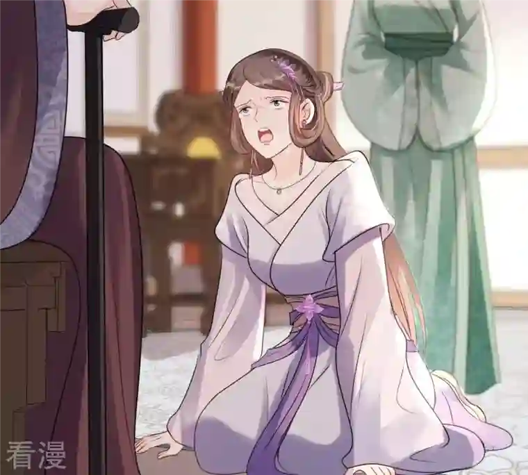 战神狂妃：凤倾天下第183话 火上添把柴