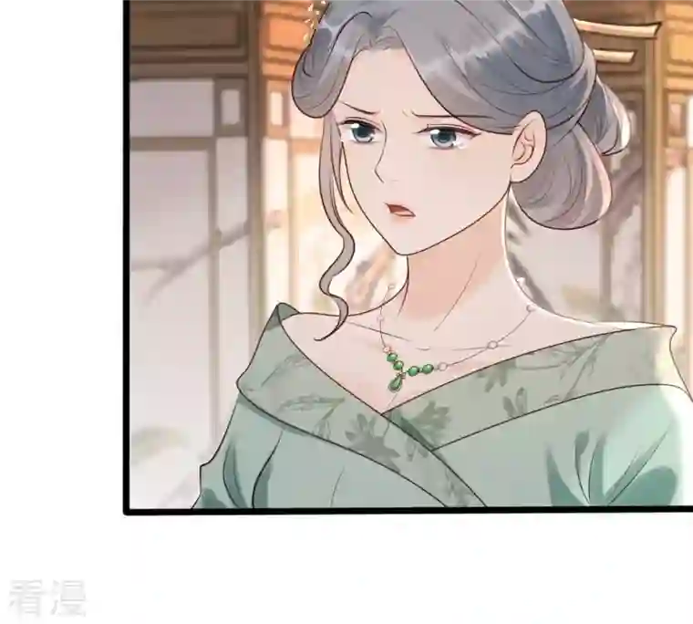 战神狂妃：凤倾天下第183话 火上添把柴