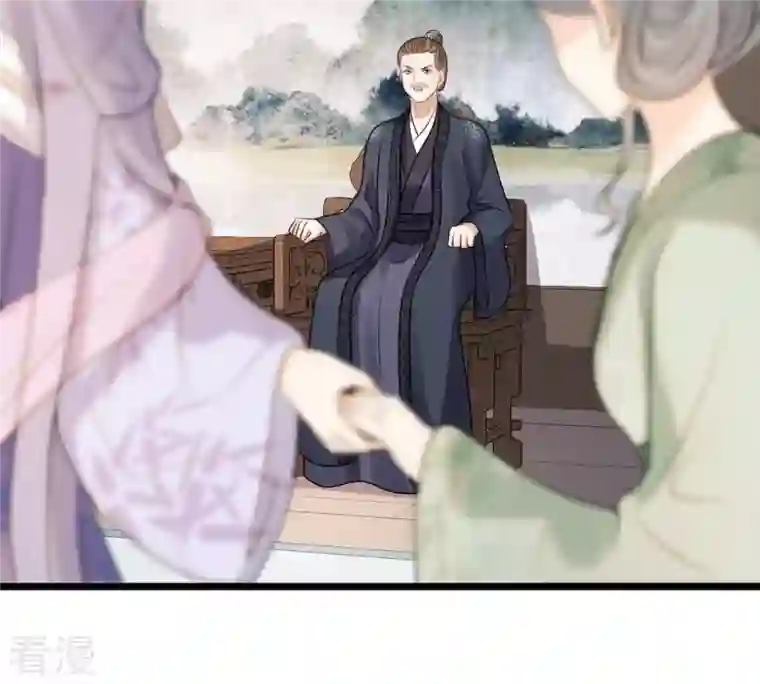 战神狂妃：凤倾天下第183话 火上添把柴