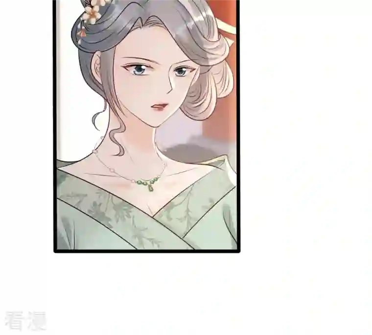 战神狂妃：凤倾天下第183话 火上添把柴