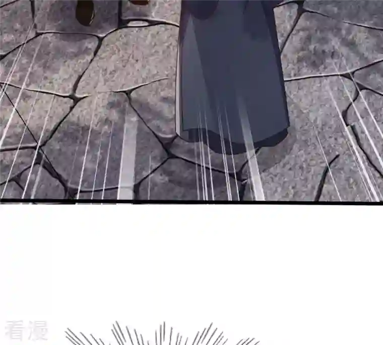 战神狂妃：凤倾天下第184话 摊上事儿了