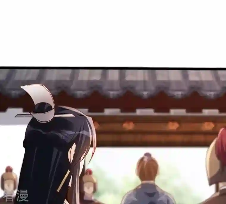 战神狂妃：凤倾天下第184话 摊上事儿了
