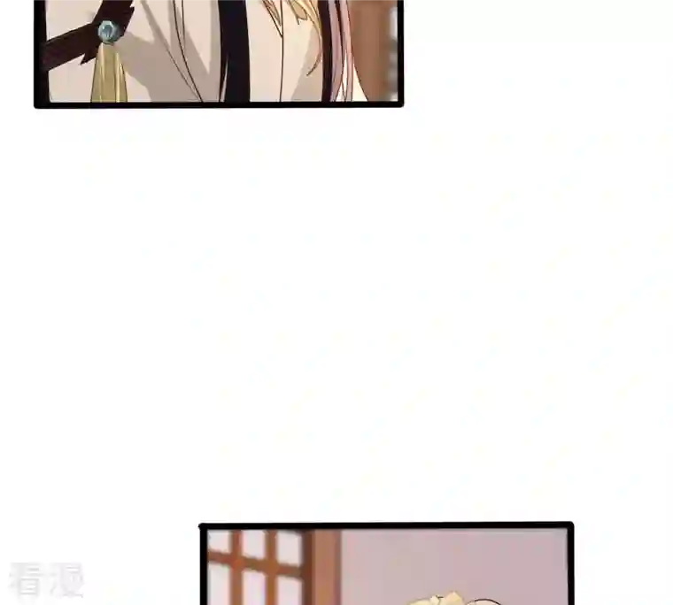战神狂妃：凤倾天下第184话 摊上事儿了