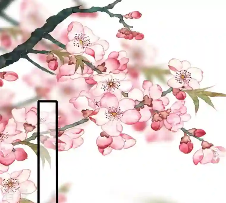 战神狂妃：凤倾天下第184话 摊上事儿了