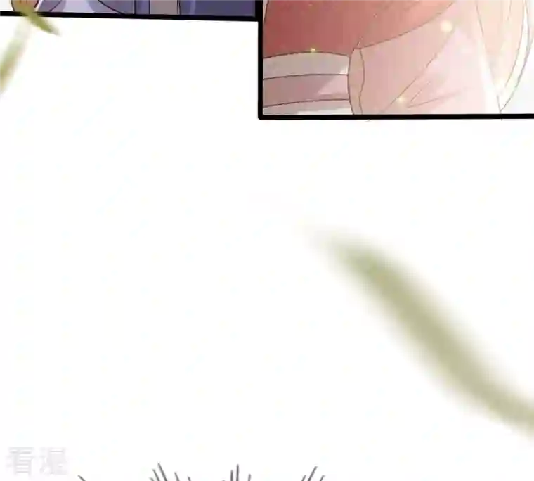 战神狂妃：凤倾天下第184话 摊上事儿了