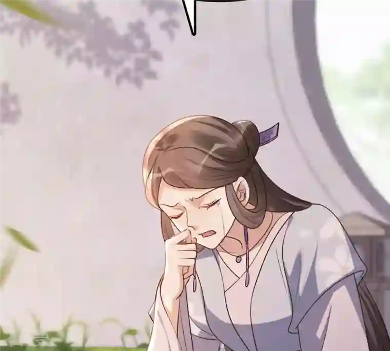 战神狂妃：凤倾天下第184话 摊上事儿了