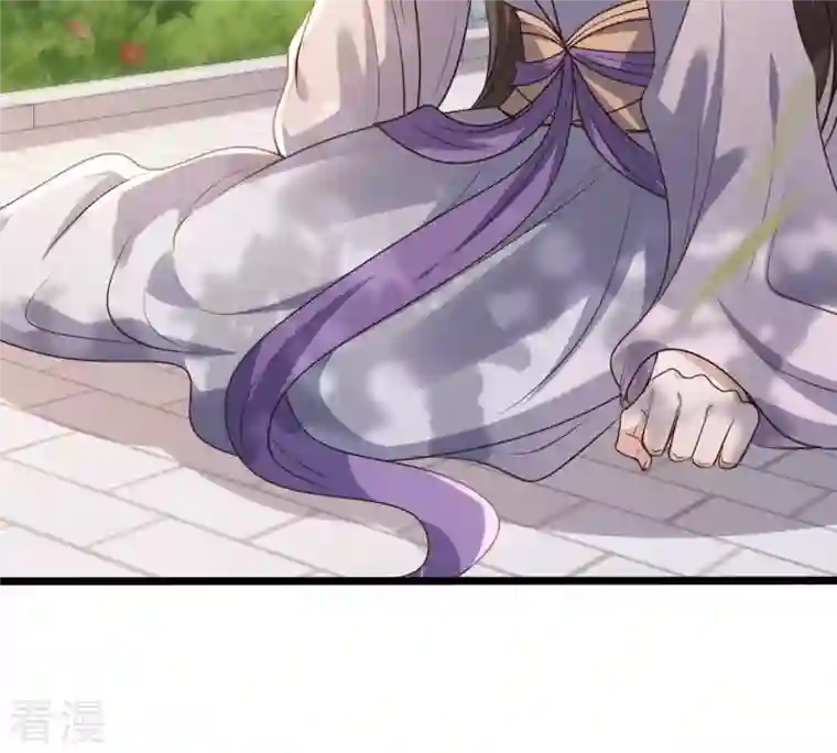 战神狂妃：凤倾天下第184话 摊上事儿了