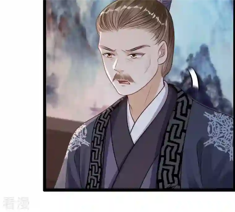战神狂妃：凤倾天下第185话 早有准备