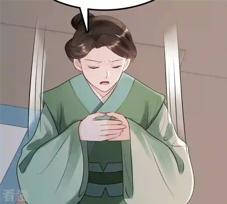 战神狂妃：凤倾天下第185话 早有准备