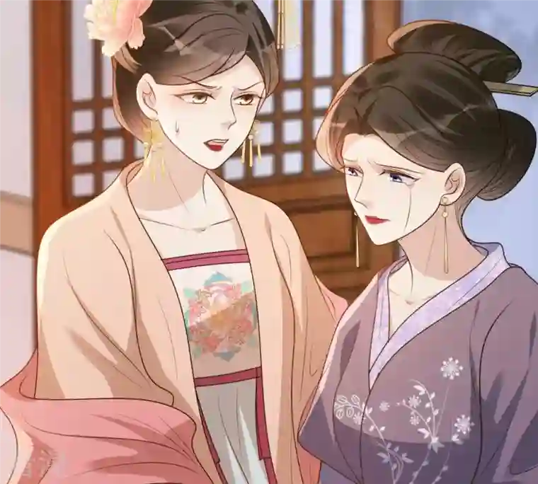 战神狂妃：凤倾天下第186话 降为妾