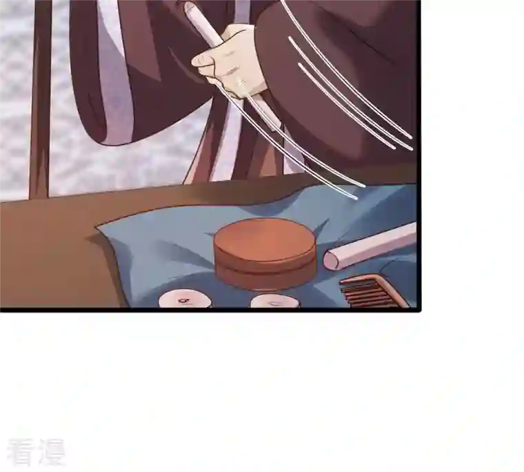 战神狂妃：凤倾天下第186话 降为妾