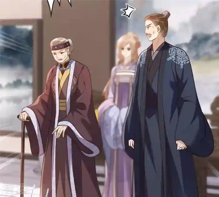 战神狂妃：凤倾天下第186话 降为妾