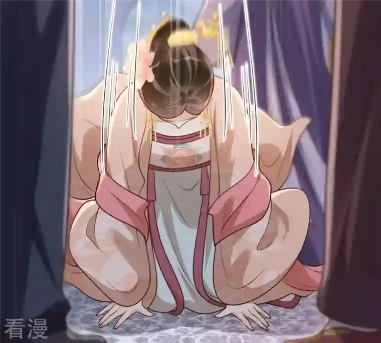 战神狂妃：凤倾天下第186话 降为妾