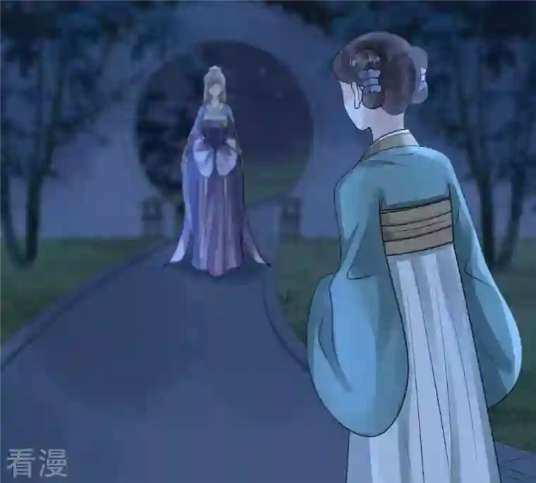 战神狂妃：凤倾天下第187话 证物来了