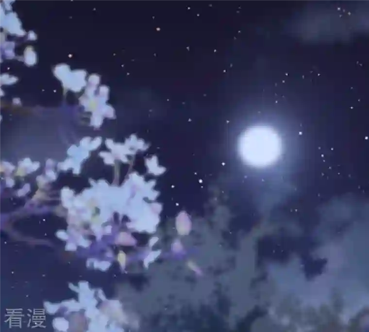 战神狂妃：凤倾天下第187话 证物来了