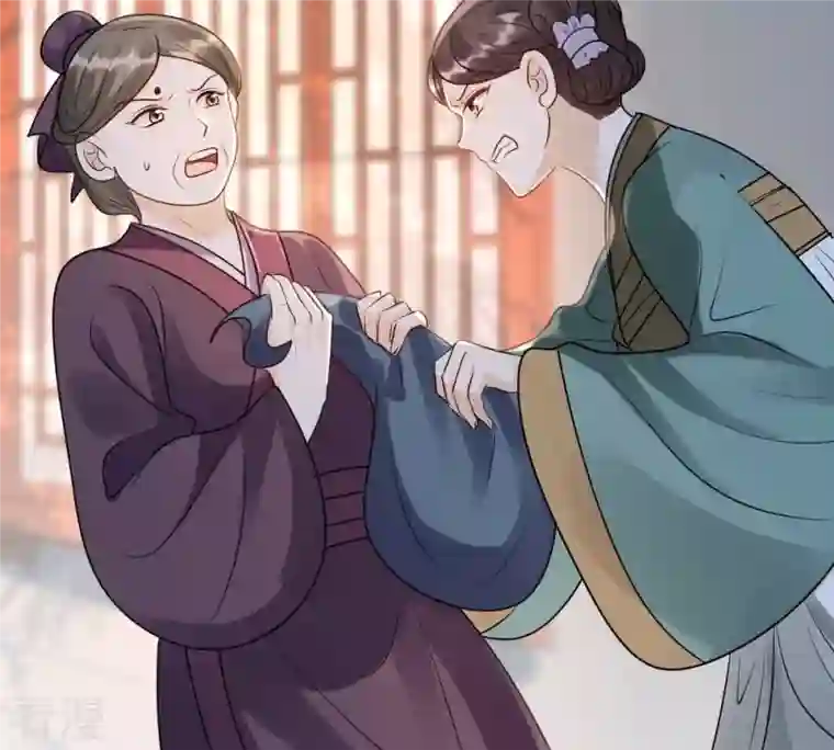战神狂妃：凤倾天下第187话 证物来了