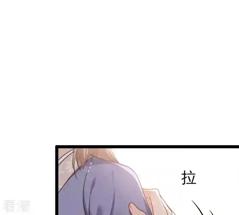 战神狂妃：凤倾天下第188话 坏了好事