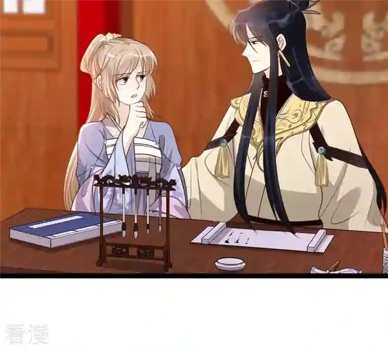 战神狂妃：凤倾天下第188话 坏了好事