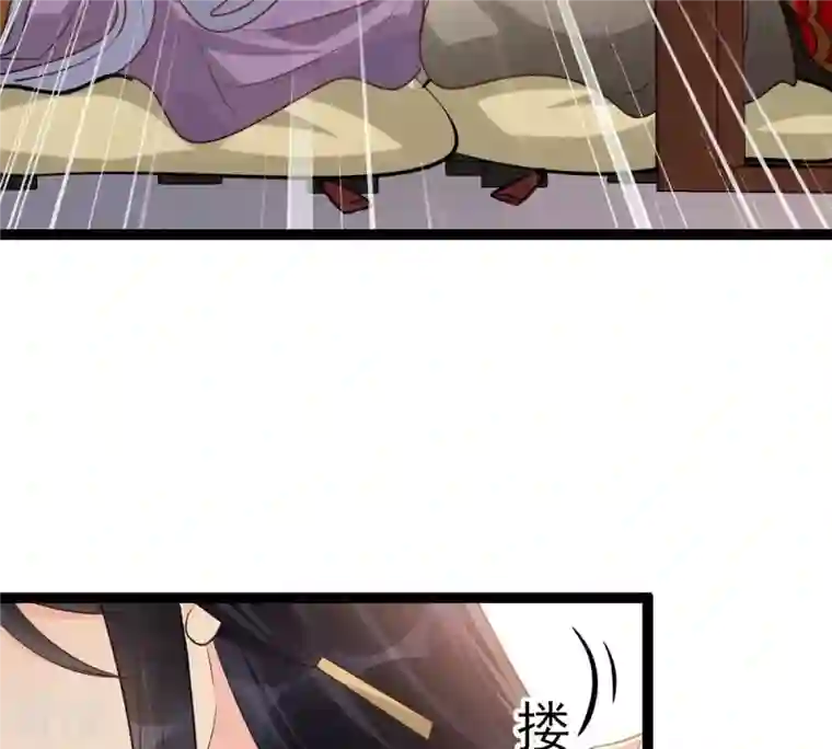 战神狂妃：凤倾天下第188话 坏了好事