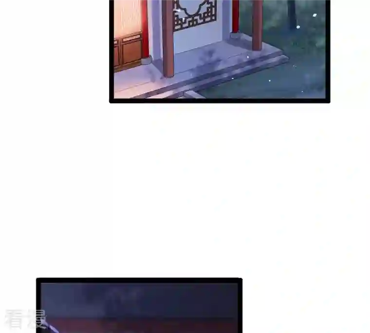 战神狂妃：凤倾天下第188话 坏了好事