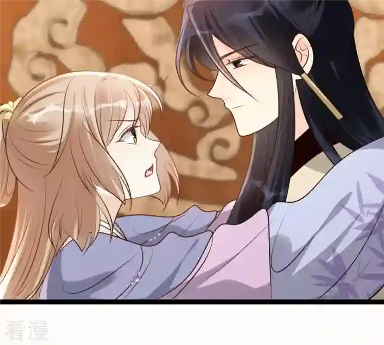 战神狂妃：凤倾天下第188话 坏了好事