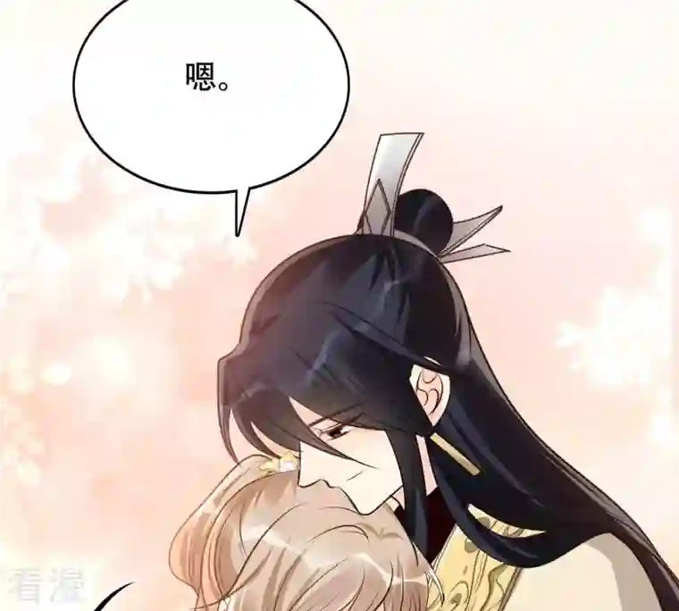 战神狂妃：凤倾天下第188话 坏了好事