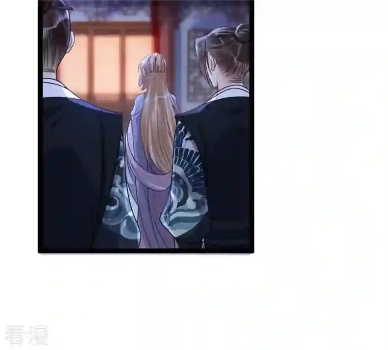 战神狂妃：凤倾天下第188话 坏了好事