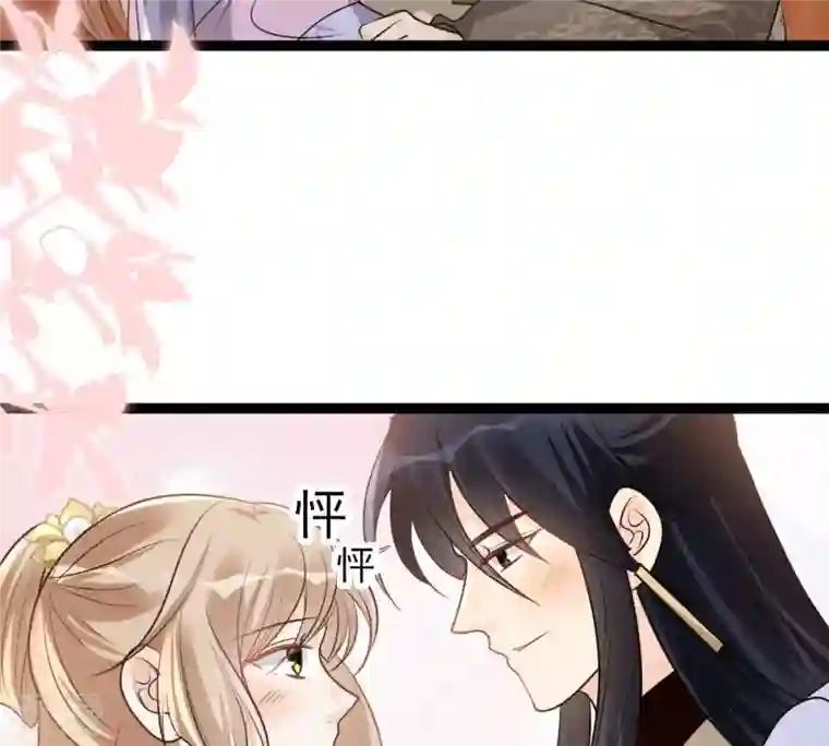 战神狂妃：凤倾天下第188话 坏了好事