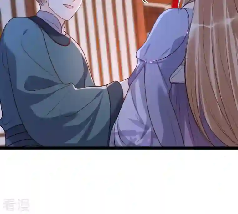 战神狂妃：凤倾天下第188话 坏了好事