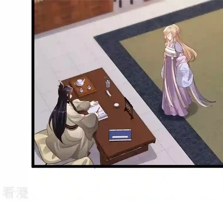 战神狂妃：凤倾天下第188话 坏了好事