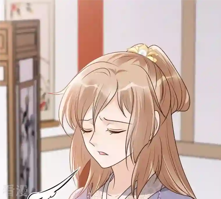 战神狂妃：凤倾天下第189话 一个礼物
