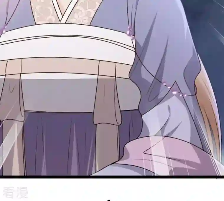 战神狂妃：凤倾天下第189话 一个礼物