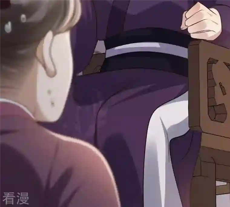 战神狂妃：凤倾天下第189话 一个礼物